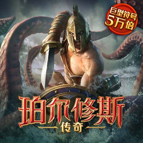 火狐彩票app下载