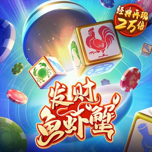 银河集团186net