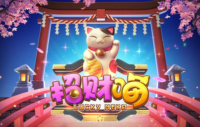 BoB体育彩票官网