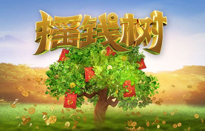 m6米乐手机网页版登录