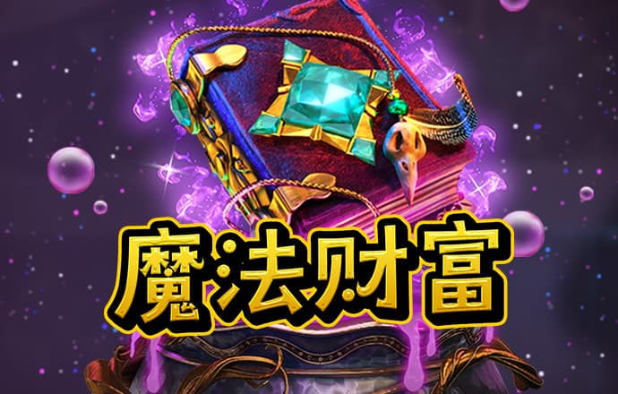博乐体育app官网入口网址