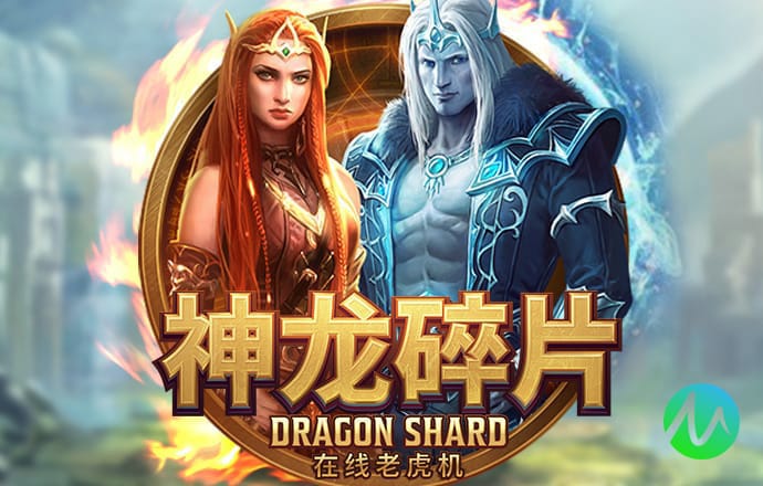 pg试玩