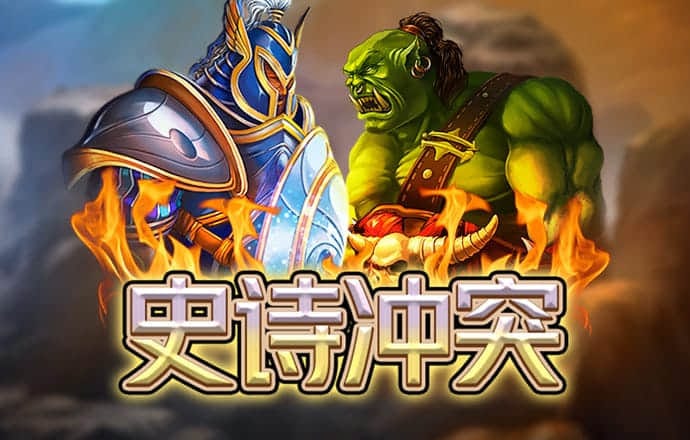 新万博ManBetX登录入口