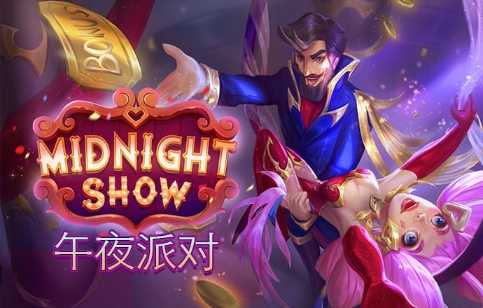yth2206游艇会官方网站