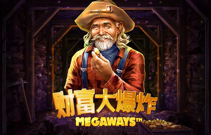 8868体育官网网页版