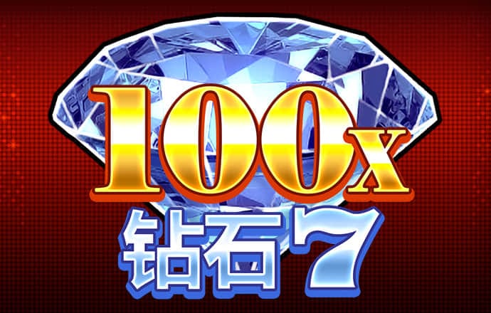 白菜网址体验金活动